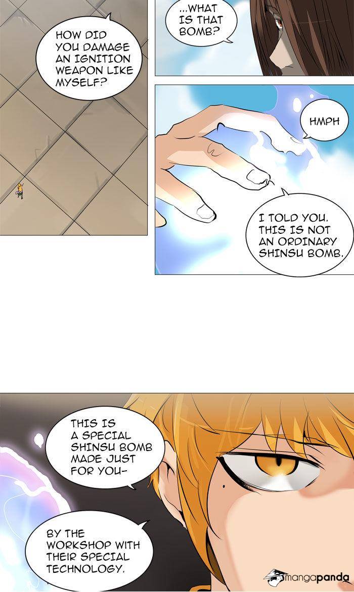 Tower of God Chapter 224 image 16